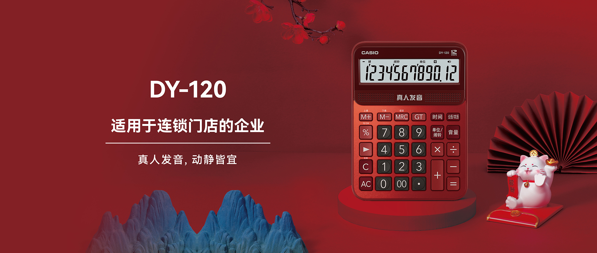 未标题-1