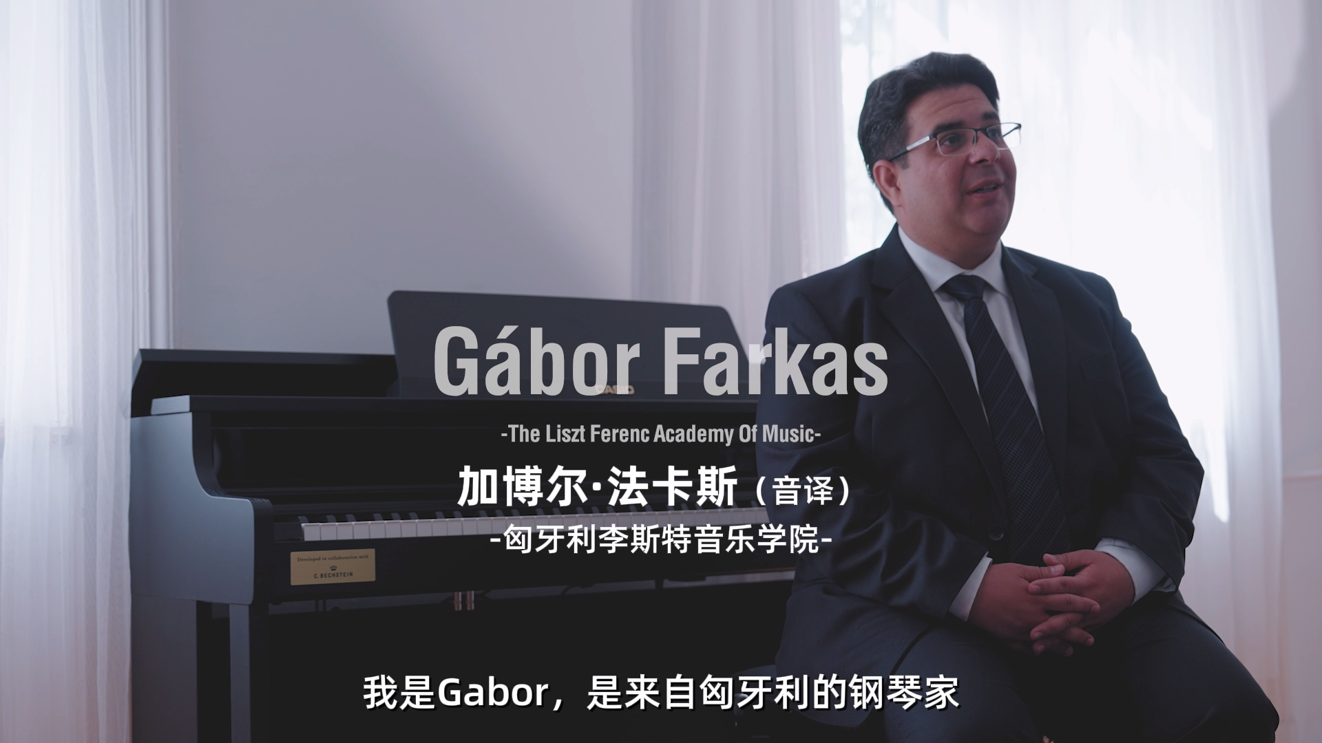 Gábor Farkas