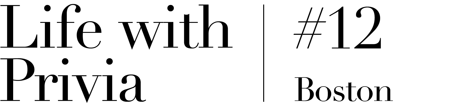 有 Privia 相伴的生活