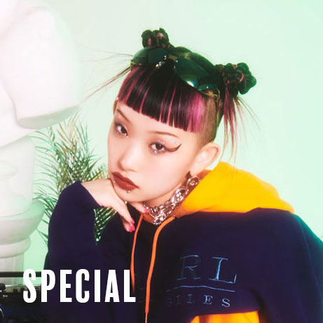 Special Collaboration Models