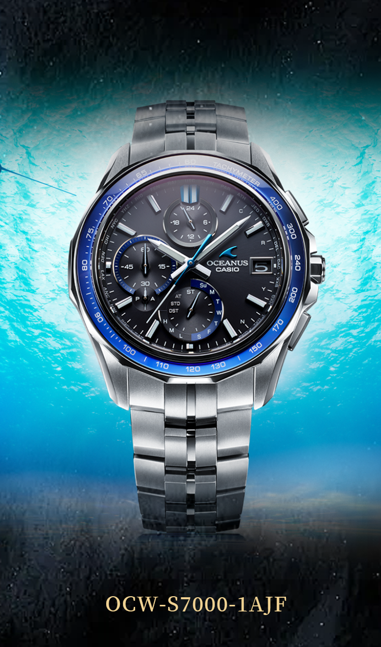 OCW-S7000-1A