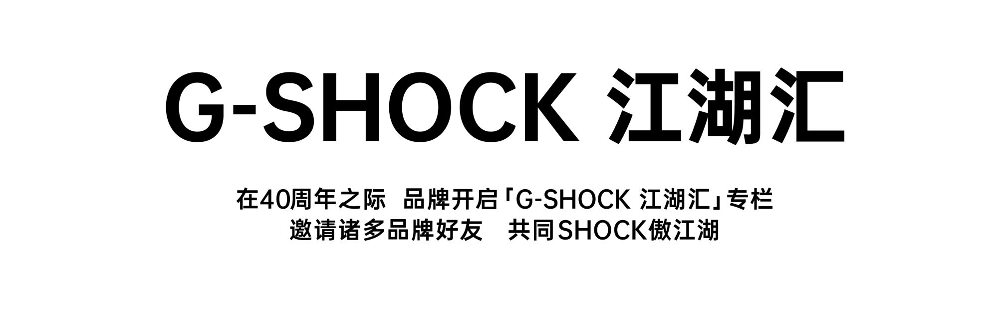 打印