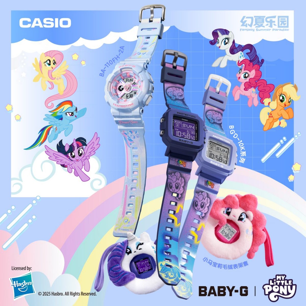 BABY-G BGD-10K-6PRX 手表 紫色 #2