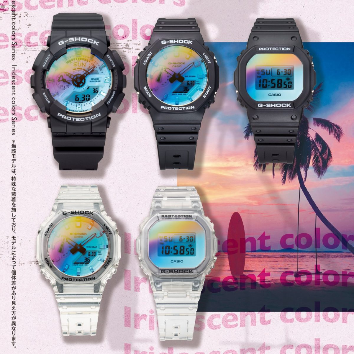 G-SHOCK DW-5600SR-1 手表 黑色 #10