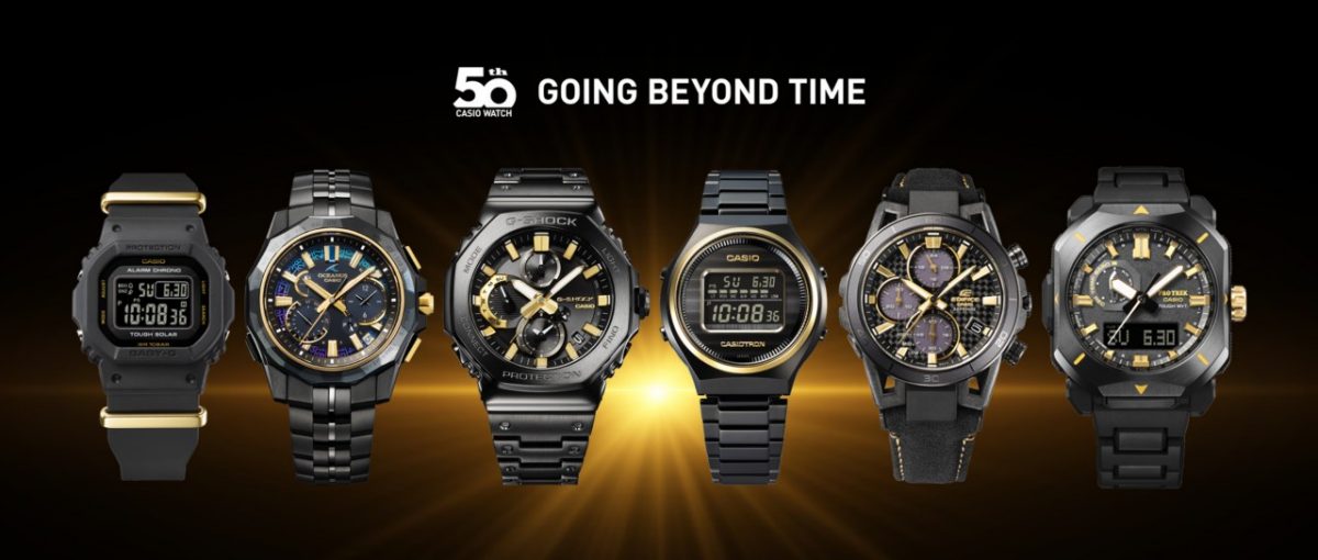 CASIO 腕表 50 周年纪念款（从左至右）：BGD-S565ZE-1、OCW-SG1000ZE-1A、GMC-B2100ZE-1A、TRN-50ZE-1A、EFS-S640ZE-1A、PRW-6900ZE-1 #2