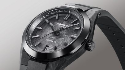 EFK-100XPB-1A 锻造碳纤维材质：美观坚固，寓美于能 #3