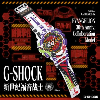 G-SHOCK GA-110EVA30-7A 手表 多色 #2