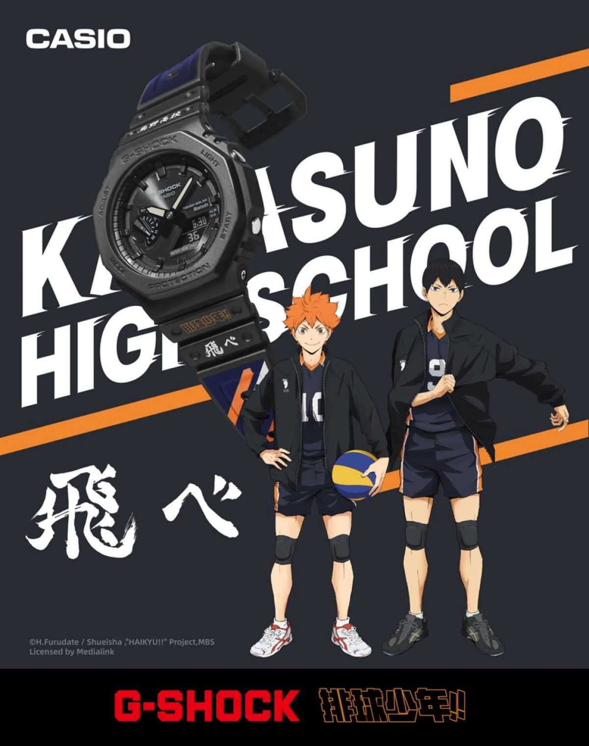 G-SHOCK GA-B2100-1A1PRPQ 手表 黑色 #4