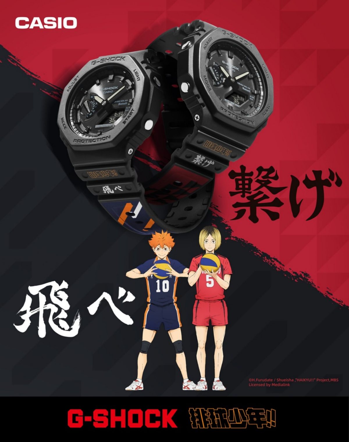G-SHOCK GA-B2100-1A1PRW 手表 黑色 #2