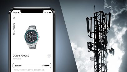 OCW-S7000SG-1A 利用 Bluetooth® 太阳能动力技术让时间更精确、更可靠