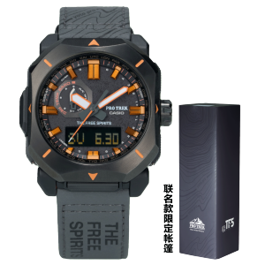 PRW-6900TFS-1PRT