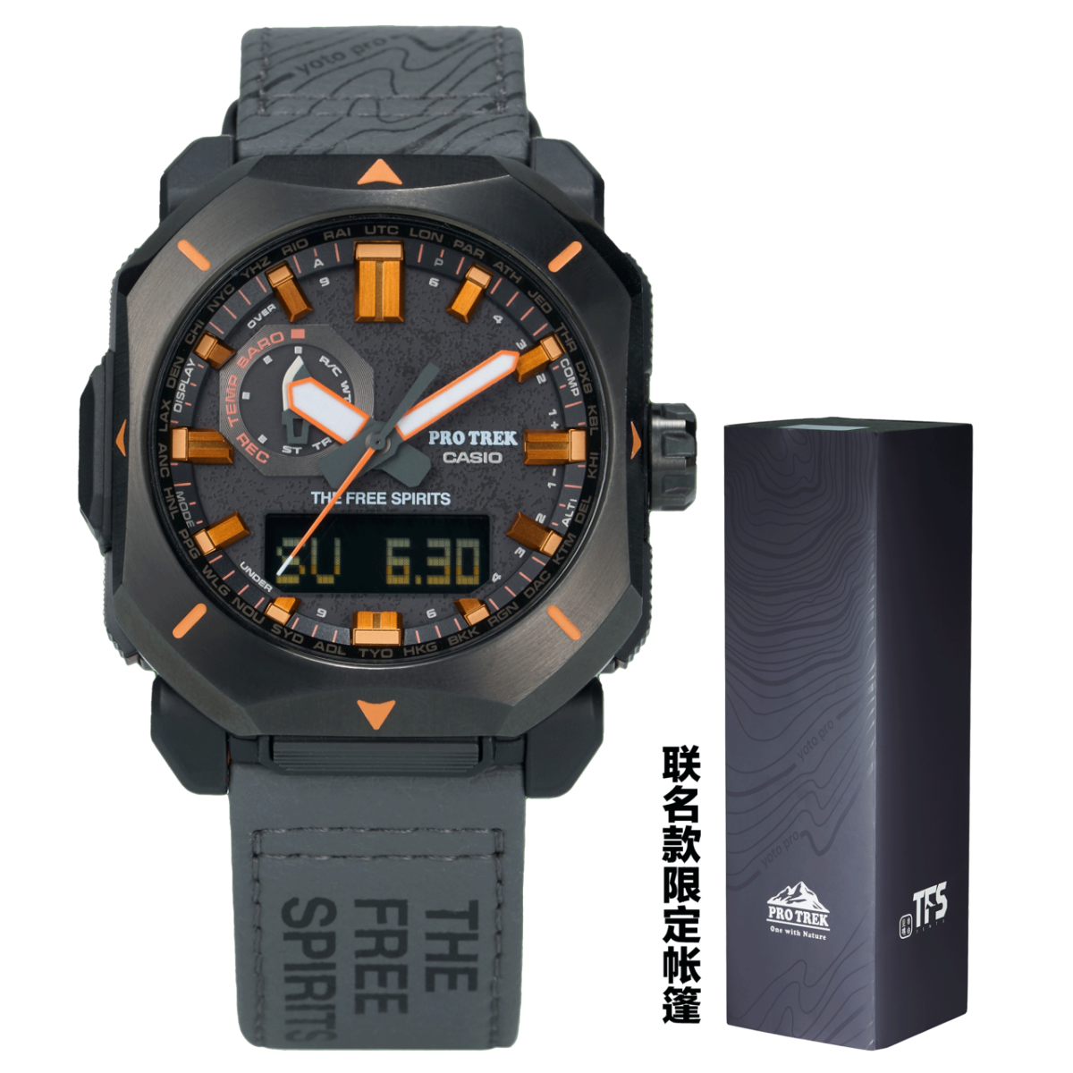 PRO TREK PRW-6900TFS-1PRT  黑色 #1