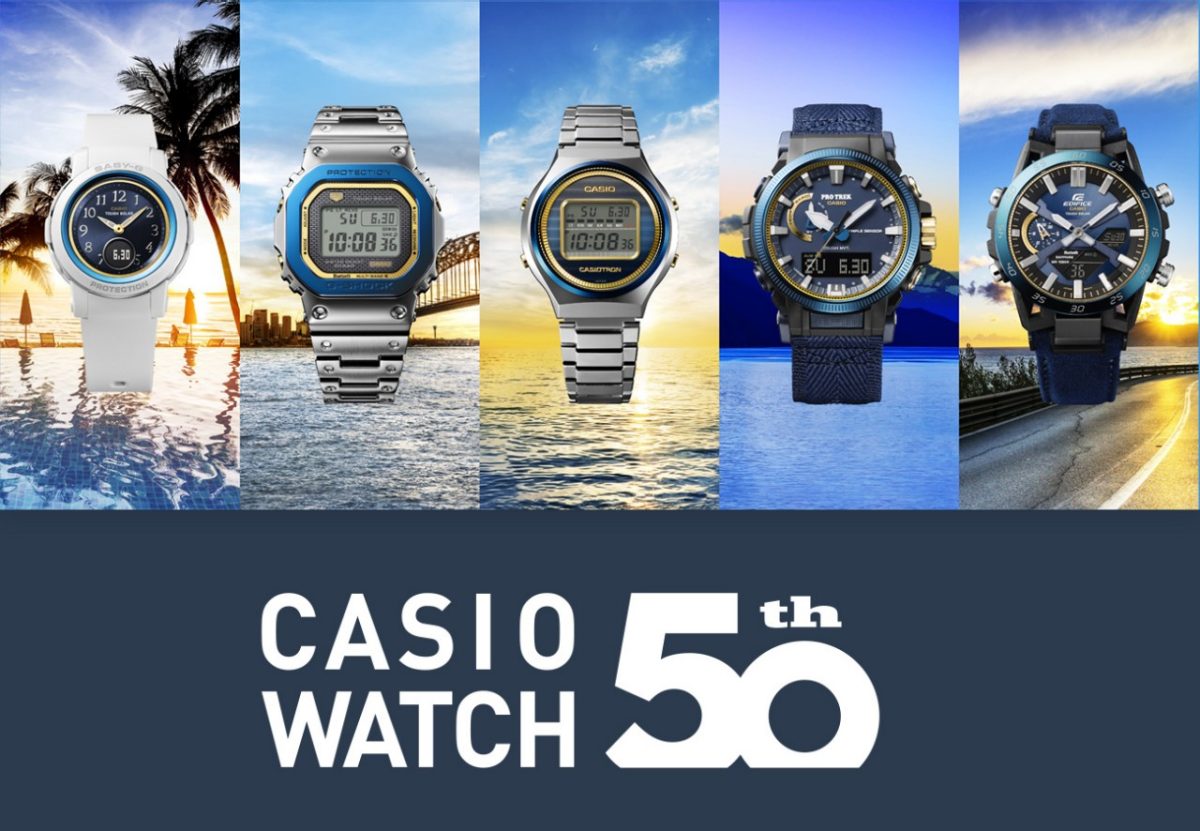CASIO 腕表 50 周年纪念款（从左至右）：  BGA-S290SS-2A、GMW-B5000SS-2、TRN-50SS-2A、PRW-61SS-2、ECB-2000SS-2A #8