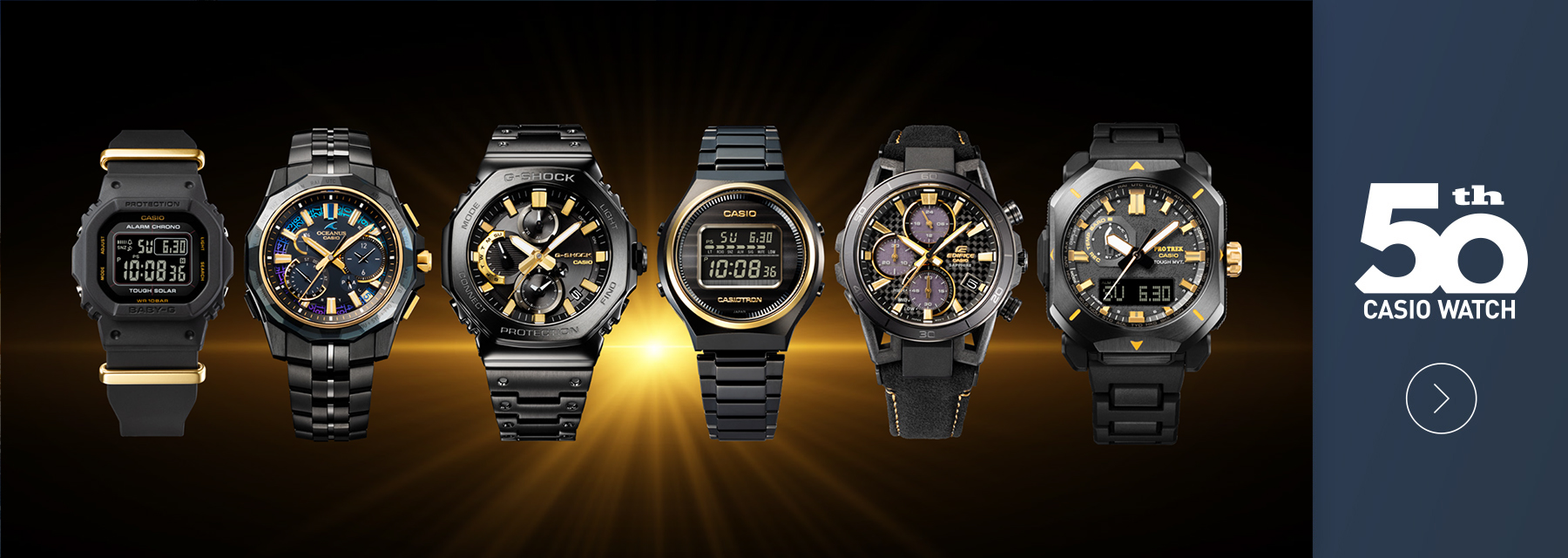 CASIO 腕表 50 周年纪念款横幅