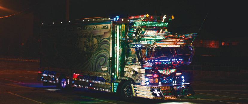 DECO-TORA
